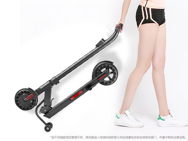 Suitable for Bremer Electric Scooter Foldableing Small Station Cycling Adult Adult Two-Wheel Mini Portable Pedal