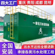 һ�w����ˮ̎���O���l��r��������ˮ̎��һ�w�C����ʽ��ˮ̎����