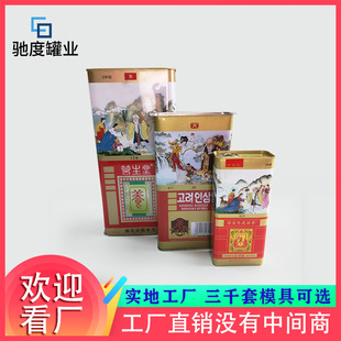 �S�Ҷ����L���α���Ʒ�F�� 37.5g/75g/150g/600g�t�����������b�F