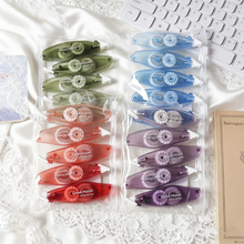 跨境渐变ins风修正带小学生专用大容量涂改带学习文具纠错涂改带