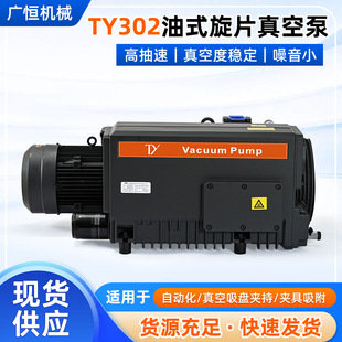 �μ���ʽ��Ƭ��ձ����Ó����ձ����ܙC��ʽ��Ƭ��ձ�Դ�^�S��