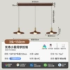 3 heads - 130cm - connected to Mijia APP full spectrum eye protection