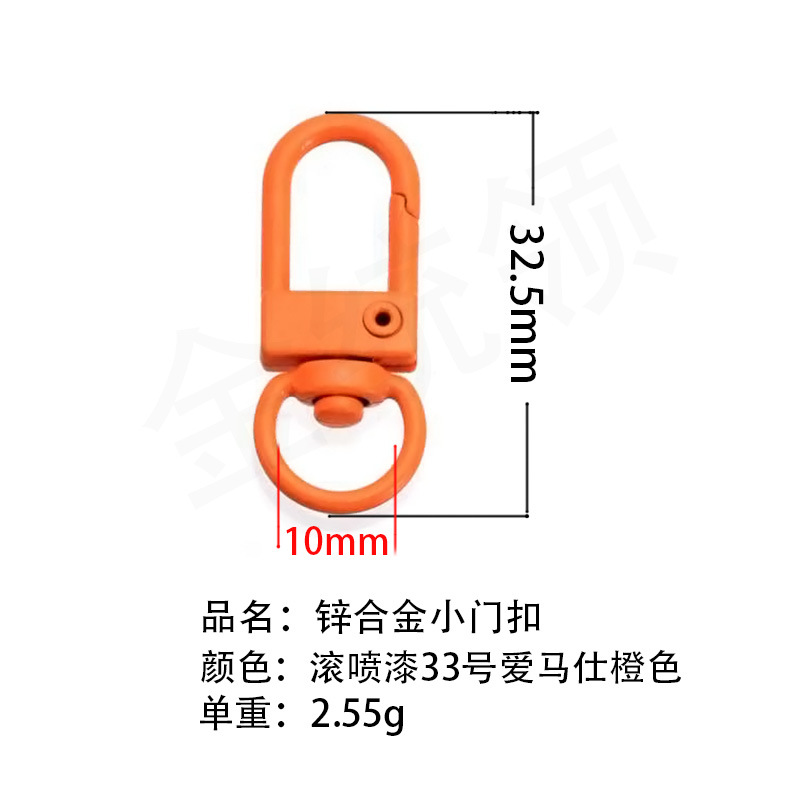 Exemplar de entrega gratuita de 100 colores juguetes accesorios de color, botón de puerta, botón de bolsa, llavero DIY Wenchuang