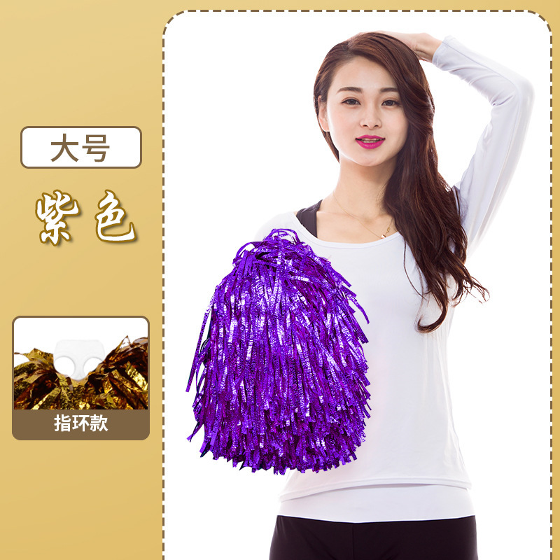 応援団の花球応援団学校のダンス運動会の試合は道具の祝典の広場のダンス用のボールを演じます。|undefined