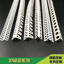 �ꖽ�PVC�����o�Ǘl�a�p�o���������ˮ���o�ǾW�A����ˮ����