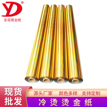 ���Sֱ�NPET늻��X�C�� �˺��N�� �D��������y��ˮϴ�C��