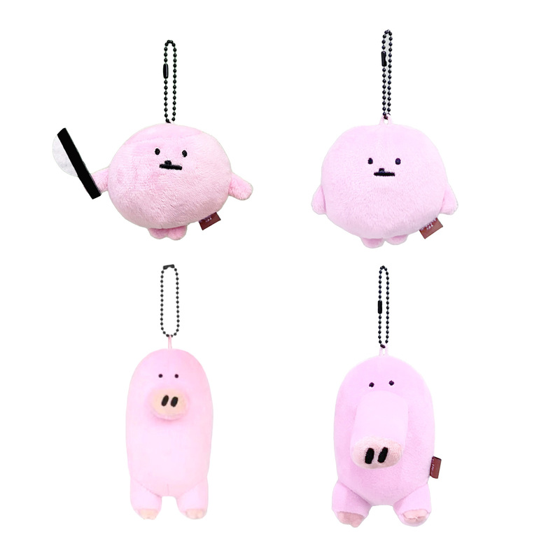 New Creative Kunzano Self-Deprecating Bear Potato Cake Pink Fish Intestine Long Nose Pig's Trotters Plush Toy Hanging Decoration Cute New Creative Kunzano Self-Deprecating Bear Potato Cake Pink Fish Intestine Long Nose Pig's Trotters Plush Toy Hanging Decoration Cute
