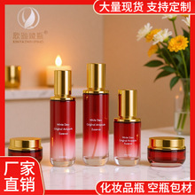 ����A�λ��yƷ����ƿ���b ��˪��˪���bƿ ��Һ���AҺ���A�۵�ƿ