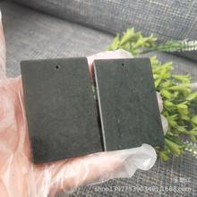 和田黑青玉平安无事牌子出售 玉器玉石平安牌挂件 可适合电商直播