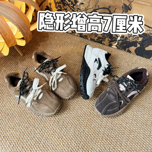 [7cm] autumn and winter fleece-lined leather women's thick-soled fashion comfortable not tired feet running shoes 010299