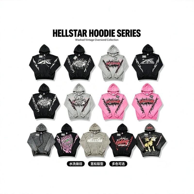 HELLSTAR trendy brand men's loose-fit hooded sweatshirt with washed-out vintage print, high street retro jacket Y2K