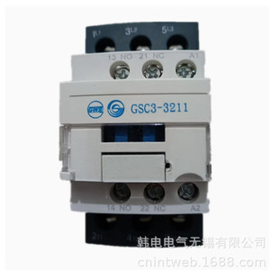 ���ݹ��� GSC3-1811  GSC3-2511 ��ˮ��һ��    �������|��