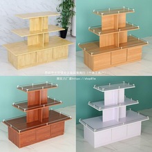 中岛展示台展示柜超市堆头促销台货架化妆品茶叶店货柜流水台圆形