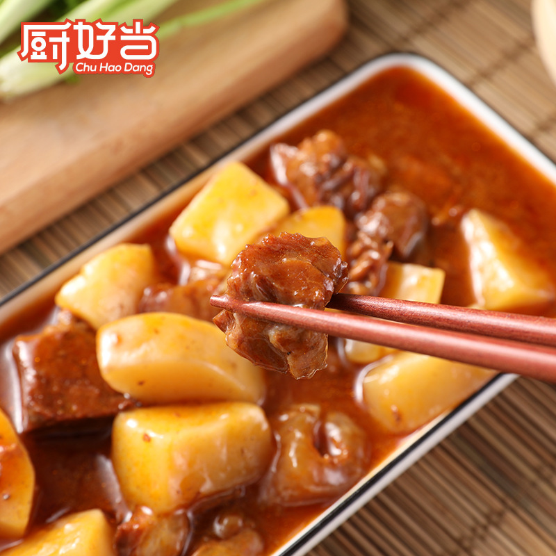 厨好当红烧土豆牛肉 速食快餐外卖菜肴包盖浇饭料理包
