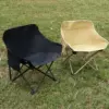 Classic Moon Chair-Black