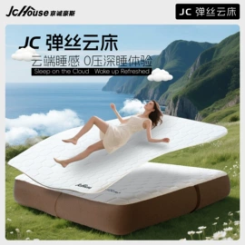 帐篷;露营零配件;其他户外用品