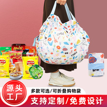 �羳�ۯB�h��ُ������Іμ����y�Ӻ��̖�I�˰������ռ{�����l