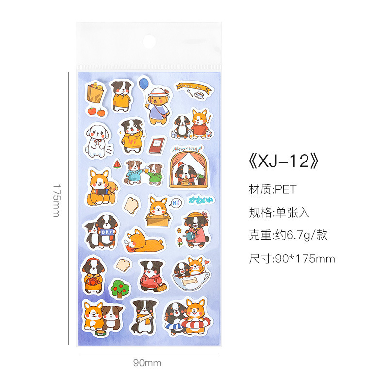 18 Diario de dibujos animados de animales pegatinas planas DIY álbum Diario material decorativo pegatinas de juguete para niños