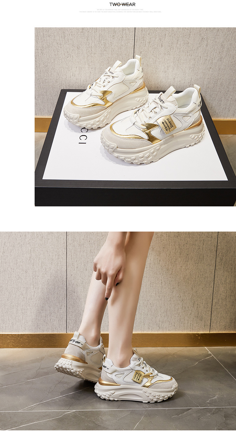 Dad Shoes 3