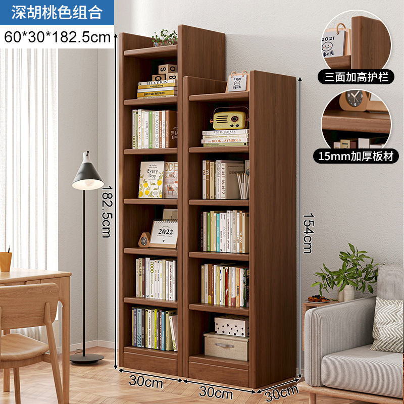 Estantería de madera, librero estrecho junto al escritorio, mueble de pared, armario de almacenamiento, vitrina, estantería de almacenamiento para sala de estar, mueble de pie. image 15