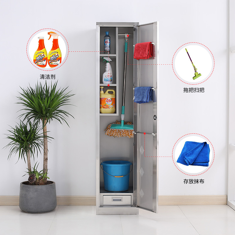 Stainless steel cleaning cabinet, sanitary cabinet, single and double door balcony miscellaneous storage cabinet, factory mop storage cleaning equipment cabinet