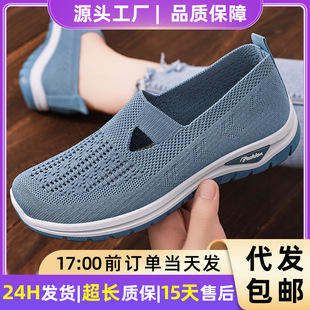 Ь��Ů���eЬ�羳��a͸��W��Ьһ�_���ϱ�����Ь�ٴ�ŮЬ����Ь