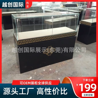 工厂定制博物馆展柜|尺寸木质平柜|古董玉石展示柜矮柜LED展柜