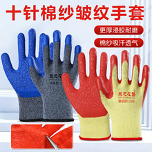 �m֥���Z���ׄڱ���ĥ�޾����z���y���z���׼Ӻ񹤵ظɻ������