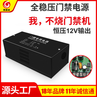 �¼��\�T���Դ12v5a�T���Դ12v3a�T�������Դ�T��׃����������
