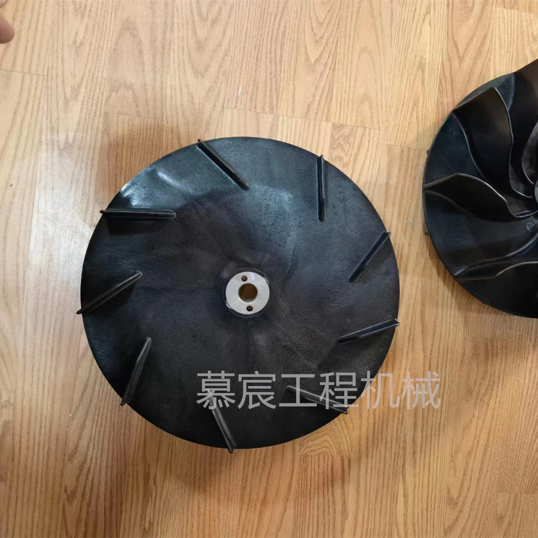 山猫华移装载机发动机风扇  挖掘机配件 发动机配件