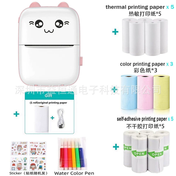 C9 English version pink, 5 thermal paper, 5 rolls adhesive labels, 3 colored papers, 6 watercolor pens, cartoon stickers