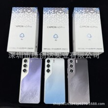 跨境CAMON40 Pro 智能手机8+512G安卓智能高清屏6.6inch手机smart