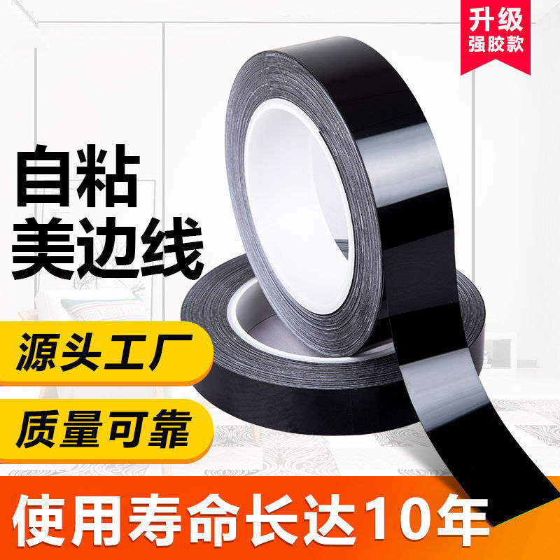 石膏線條自粘手邊條客廳吊頂天花板裝飾電視背景牆邊框線條美縫條