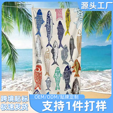 ����ѷ�ٸ�ӡ��ɳ̲���ļ�����ϵ����ˮԡ�����ζȼٷ��ɹ����