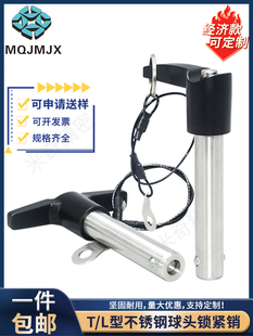 MT193A���P䓿�ж�N���oʽ���^��λ�NT����푲��N����N��L171A
