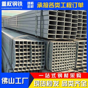 ��ɽ���S�����Ͳĺ��Ͽ��᷽�� �ڷ��� q235���� �F��ͨ�F؛���l