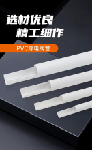 ��Ƭʽ����� PVC������ͨ����|���o�ܿ՚��ܲ�ů���ط���ů���