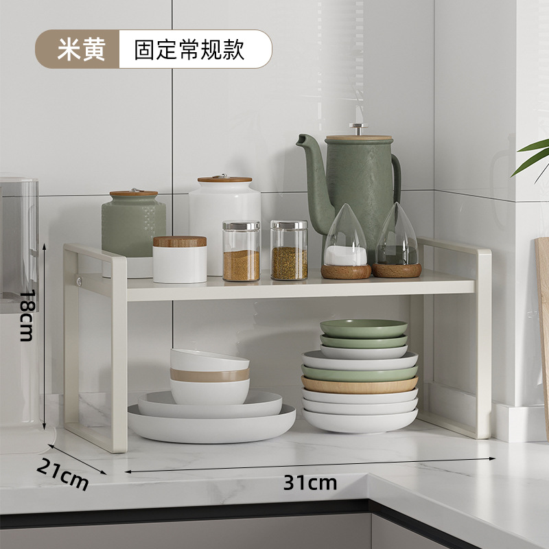 밀크화이트 [고정스타일] 레귤러