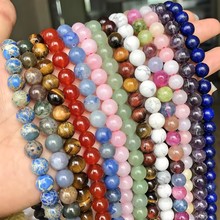 ��Ȼʯɢ��A������diy����Ʒ������邀���sʯ���Ʒ���S���l