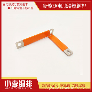 ����Դ늳��~�� ����PACK�B���~�� ���ܷ�ĩPVC�~�żӹ�����