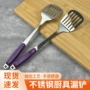 厨房加厚家用勺子锅铲