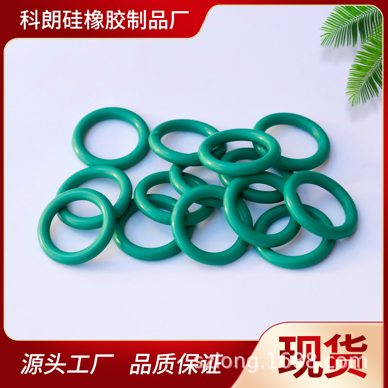 外径50-70*线经3.1mm  耐高温防酸油封胶垫圈氟胶圈O型橡胶密封圈