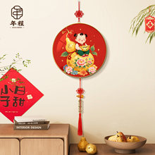 �ꮋ�������ӈD�͏d�b��tɫϲ�c����T���P�쮋�����Ї��Y���