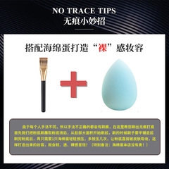 Golden Art M191 Flat Head Powder Foundation Brush Lightweight Base Makeup Brush BB Cream Brush Non-irritating to the Face
