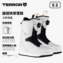 SKIFREE 23¿ѩЬ촩bѩb˷ˮůΰŮ