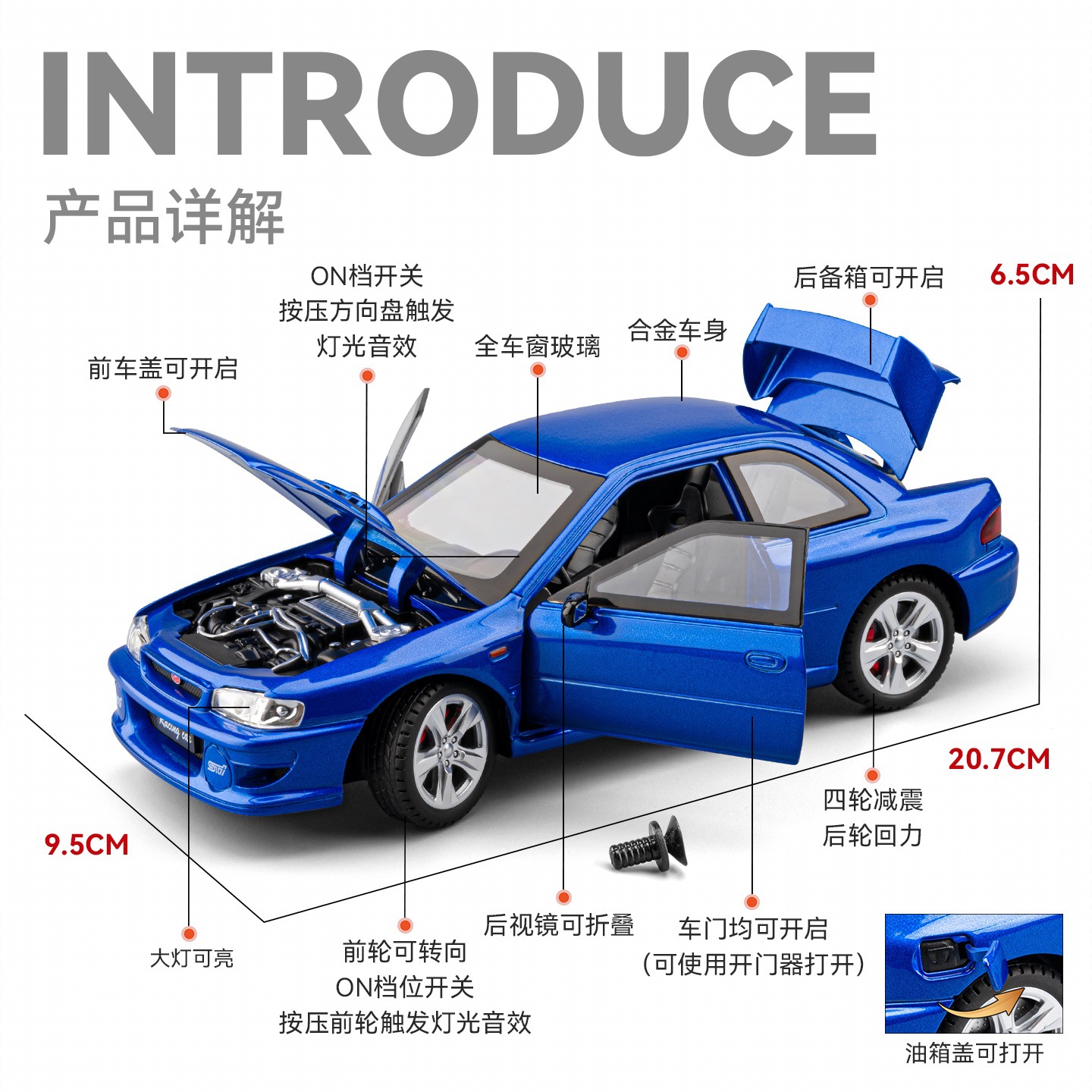 Modelo de Auto Deportivo Subaru ST 1:24 de Aleación con Luz y Sonido