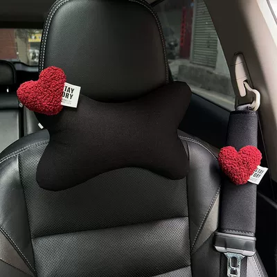 Sürətlər qutusu və əl tormozu başlıqları, Cute Heart Car Headrest