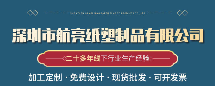 纸杯定制一次性印logo卡通家用加厚小批量定做可爱杯子厂家批发详情1