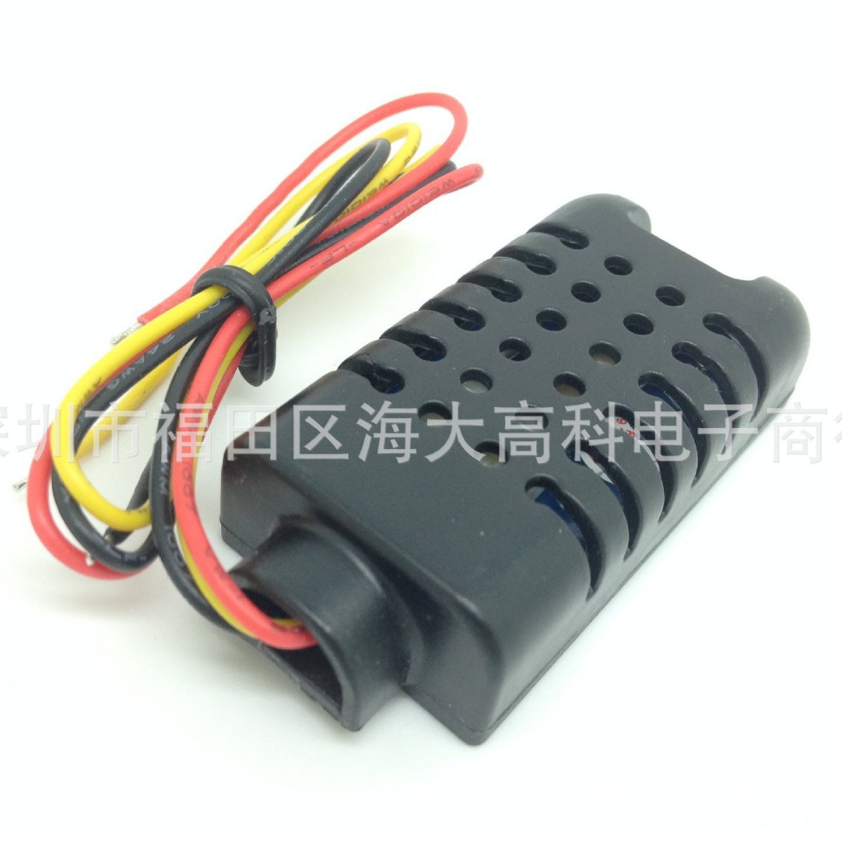 奥松 温湿度传感器 AM2301 数字型/电容式温湿度开关 单总线输出