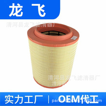 E1024L01 21115483 AF27834 P951102 C331460/1 AF27970������о